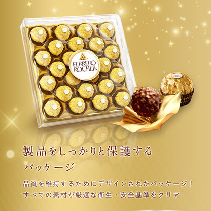 Ferrero Rocher Bombones Praliné de Chocolate, 300g