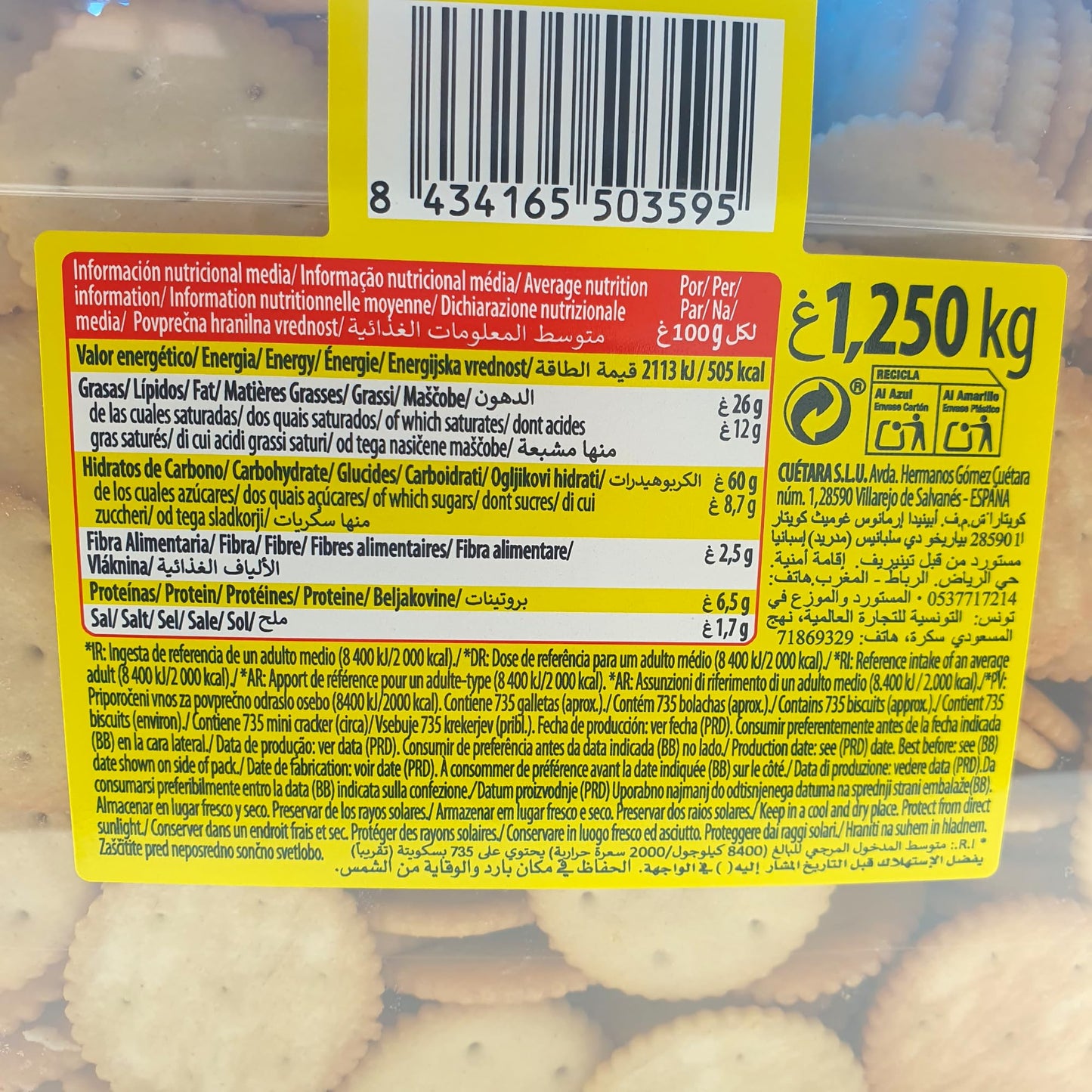 Krititas Galletas Saladas Krit Cuétara - Bote 1,250 gr